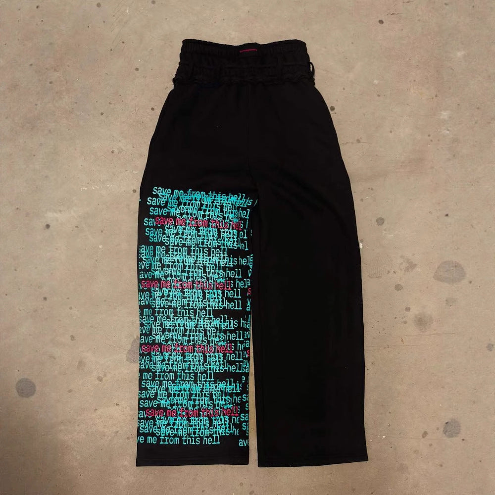 H8 Sweats